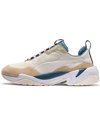 PUMA - Thunder Nature - Lyst