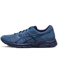Asics - Gel-Contend 4 Retro - Lyst