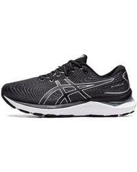 Asics - (Wmns) Gel-Cumulus 24 'Carrier' - Lyst