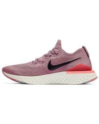 Nike - (Wmns) Epic React Flyknit 2 'Plum Dust' - Lyst