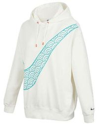 Nike - (Wmns) Cny New Year's Edition Hoodie Fleece Loose Knit Sports - Lyst