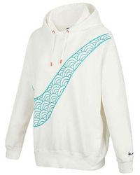 Nike - Cny New Year's Edition Hoodie Fleece Loose Knit Sports - Lyst