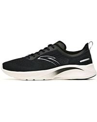 Anta - (Wmns) Hydrogen Run 3 Low - Lyst