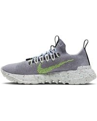 Nike - Space Hippie 01 Volt' - Lyst
