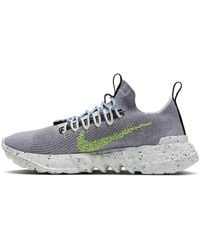 Nike - Space Hippie 01 Volt' - Lyst