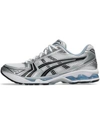 Asics - X Jjjjound Gel-Kayano 14 Baby' - Lyst