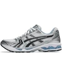 Asics - X Jjjjound Gel-Kayano 14 Baby' - Lyst