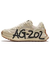 Anta - (Wmns) Champion Collection - Lyst