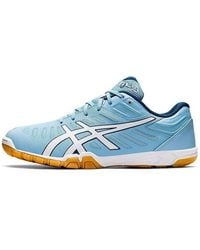Asics - Attack Excounter 2 'Arctic Sky Gum' - Lyst
