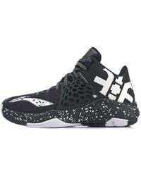 Li-ning - Sonic 7 Td Premium - Lyst