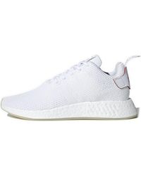 adidas - Nmd_R2 'Cny' - Lyst