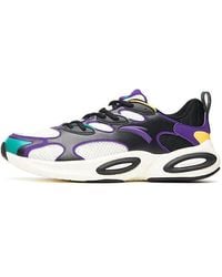 Anta - Run Collection - Lyst