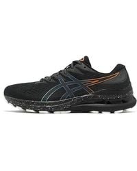 Asics - Gel-Kayano 28 Lite Show - Lyst