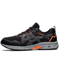 Asics - Gel-Venture 8 Wp - Lyst