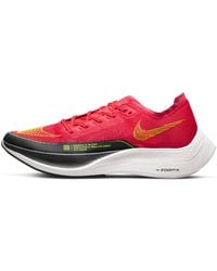 Nike - Zoomx Vaporfly Next% 2 'Siren Volt' - Lyst