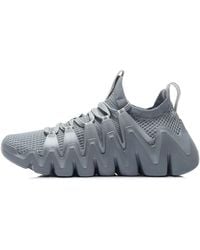 Li-ning - Crazy Run Flex - Lyst