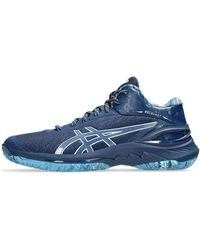 Asics - Gel-Burst 28 'Night Sky Grand Shark' - Lyst