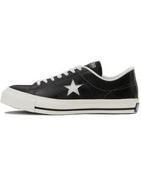 Converse - One Star J 'Made - Lyst