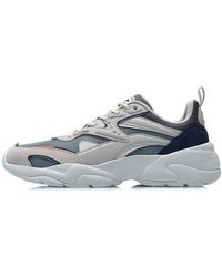 Li-ning - Xingyun - Lyst