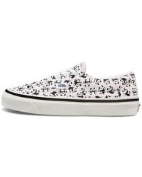 Vans - Era 95 Dx 'Anaheim Factory - Lyst