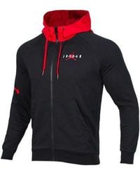 Nike - Basketball Knit Hooded Jacket - Lyst