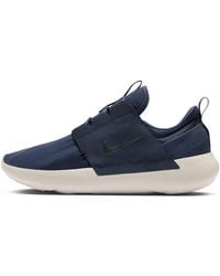 Nike - E-Series Ad 'Midnight Obsidian Racer' - Lyst
