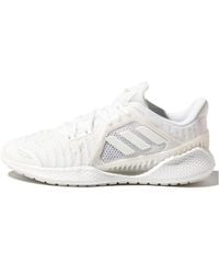 adidas - Climacool Vent Summer.Rdy 'Triple' - Lyst