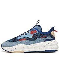 Anta - C37 Low - Lyst