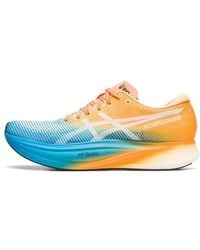 Asics - Metaspeed Edge+ 'Island Pop' - Lyst
