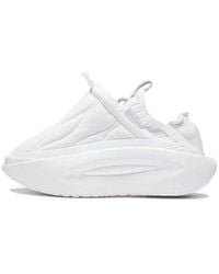 Li-ning - (Wmns) Yunyou Fluffy 'Snow' - Lyst