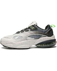 PUMA - Mita X Cell Venom - Lyst