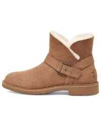 UGG - (Wmns) Aubrielle - Lyst