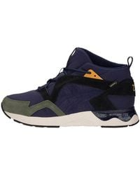 Asics - Gel-Lyte 5 Sanze Mt G-Tx - Lyst