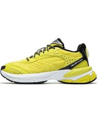 PUMA - (Wmns) Velophasis 'B.T.W. - Lyst