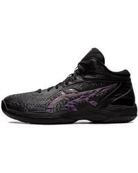 Asics - Gelhoop V14 4E Wide Prism' - Lyst