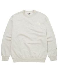 The North Face - Logo Sweater - Lyst