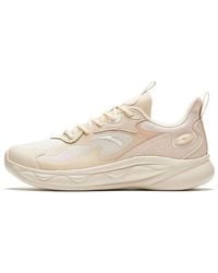 Anta - (Wmns) Fluffy 2 - Lyst