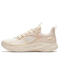 Anta - (Wmns) Fluffy 2 - Lyst