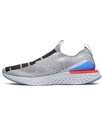 Nike - Epic Phantom React Running Shoe - Lyst
