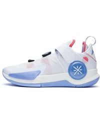 Li-ning - 7 V2 - Lyst