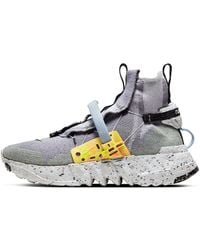 Nike - Space Hippie 03 Volt' - Lyst