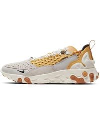 Nike - React Sertu 'Honeycomb' - Lyst