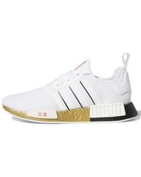adidas - Nmd_R1 'United By Sneakers - Lyst