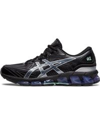 Asics - (Wmns) Gel Quantum 360 7 Vapor' - Lyst