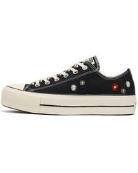 Converse - (Wmns) Chuck Taylor All Star Lift Low 'Daisy Embroidery - Lyst