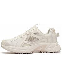 Li-ning - (Wmns) Casual Lightweight Low-Top Sneakers - Lyst