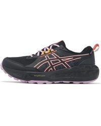 Asics - (Wmns) Gel-Sonoma 8 Gore-Tex Light Ube' - Lyst