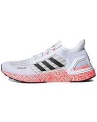 adidas - Ultraboost Summer.Rdy 'Tokyo' - Lyst