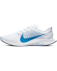 Nike - Zoom Pegasus Turbo 2 Photo' - Lyst