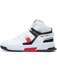 361 Degrees - X D Casual Sport Shoes - Lyst